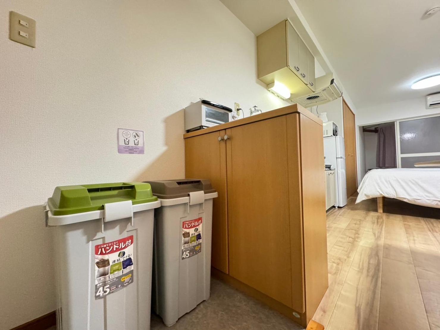 マルチステイ大阪天保山 Apartment Bagian luar foto